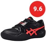 men’s throw pro track shoes